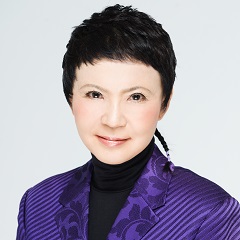 家田 荘子