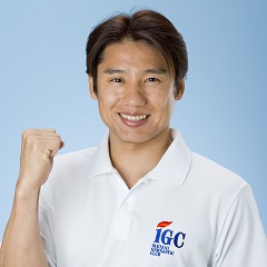 池谷 幸雄