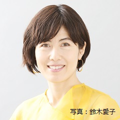 小島 慶子