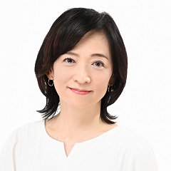 橋谷 能理子