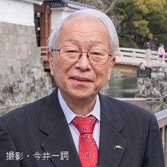 小和田 哲男