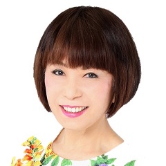 水野 愛子