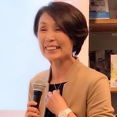 木村 泰子