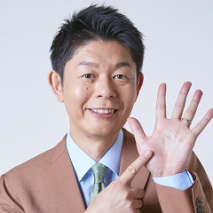 島田 秀平