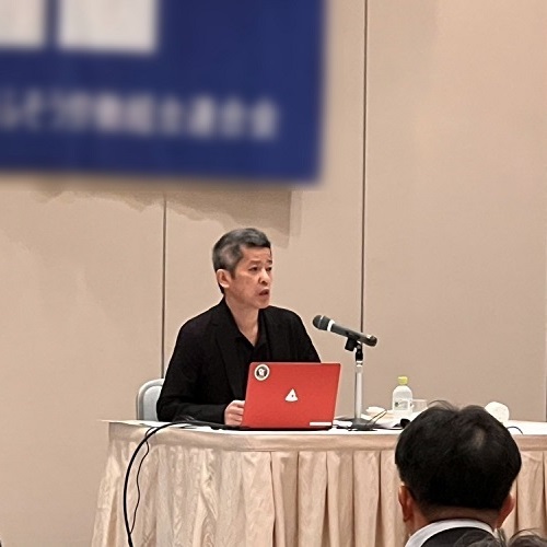 講演会講師　瀬地山角さん　講演レポート・感想文