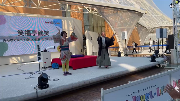 笑福亭鶴笑師匠　大阪・関西万博出演　レポート